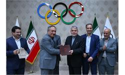 مراسم بدرقه کاروان ورزشی ایران به بازیهای المپیک زمستانی جوانان لوزان 15