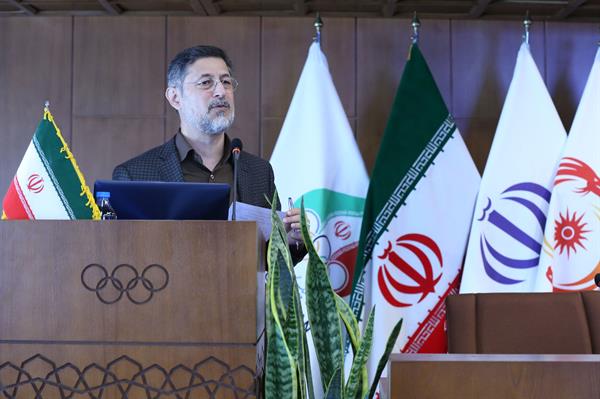 نشست فرهنگ و رسانه  24