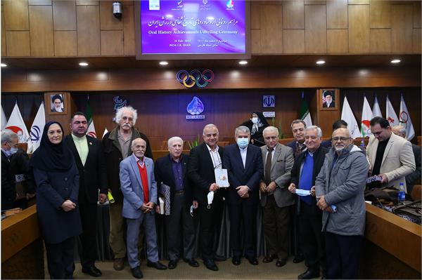 مراسم رونمایی از دستاوردهای تاریخ شفاهی ورزش ایران. 43