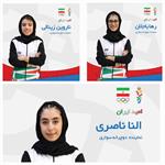 بازی های آسیایی جوانان بحرین ۲۰۲۵؛ پایان رقابت دختران رکابزن جوان ایران در بحرین