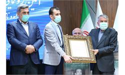 مراسم رونمایی از تندیس تختی  50