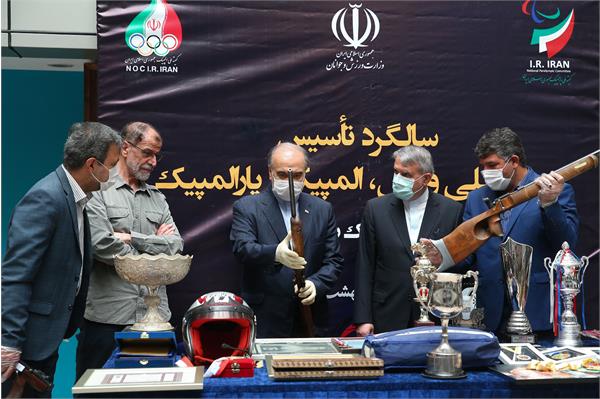 مراسم سالگرد تاسیس موزه ملی ورزش ، المپیک و پارالمپیک  57