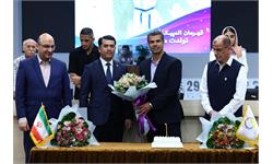 مراسم جشن تولد مدال اوران المپیک - خرداد، تیر و مرداد 1404 16