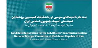 Registration for NOC Athletes’ Commission Election to Open