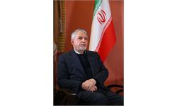 مراسم افتتاحیه نمایشگاه نقاشی بمناسبت المپیک زمستانی چین 12