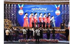 مراسم قهرمان ایران 13