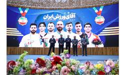 مراسم قهرمان ایران 49