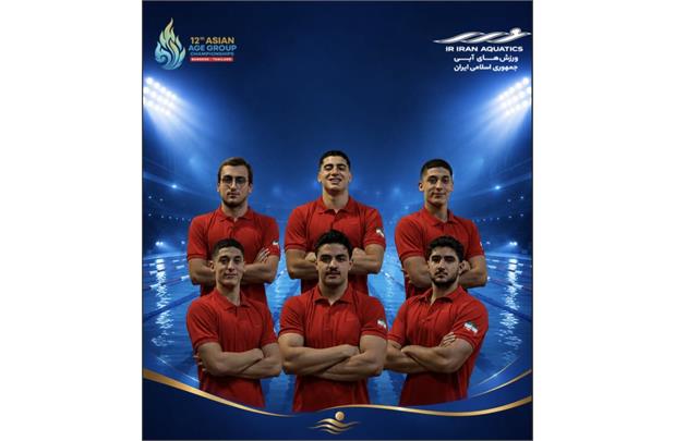 Iranian Swimmers Shine with Nine-Medal Haul in Bangkok