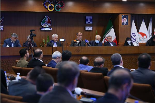 آیین تکریم و معارفه ریاست کمیته ملی المپیک 46