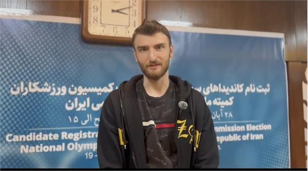 سومین دوره انتخابات کمیسیون ورزشکاران؛مهدی جلوه:با تمام توانم کمک خواهم کرد