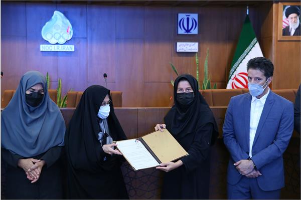 مراسم اختتامیه جشنواره صلح ورزشی 20