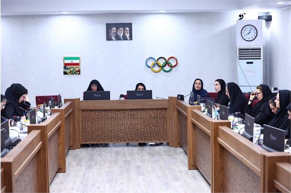 Women & Sport Commission Convenes 4th Meeting