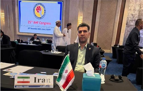 Asian Handball Vice-President Position Secured by Iranian NF President