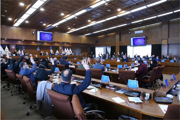 چهل و هشتمین مجمع عمومی کمیته ملی المپیک 53