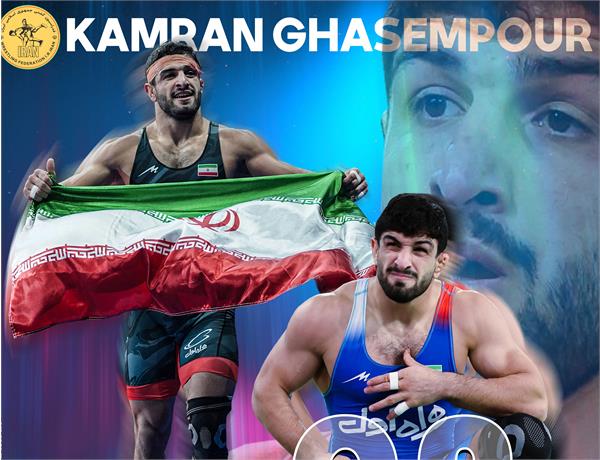 از سوی اتحادیه جهانی کشتی؛کامران قاسمپور کاندیدای برترین آزادکار ۲۰۲۲ جهان شد