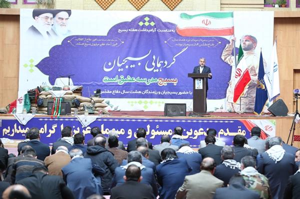 در مراسم گرامیداشت هفته بسیج؛صالحی امیری: بسیج بزرگترین سرمایه ملی است