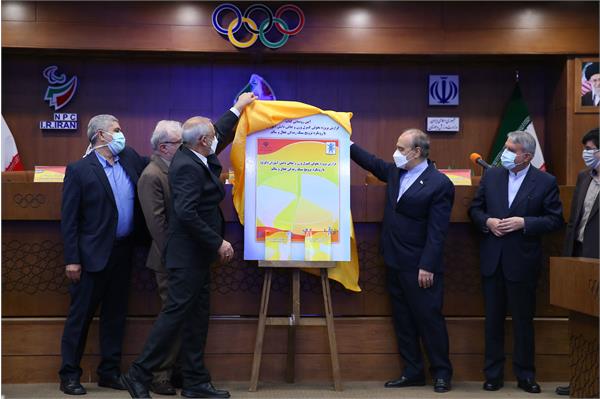 امضای تفاهم نامه وزرات اموزش و پرورش، بهداشت و ورزش و جوانان 9