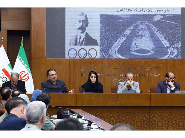 مدیر واحد همبستگی المپیک : ابتکار برگزاری نخستین دوره آموزشی سرپرستان تیم‌های اعزامی به بازی‌های آسیایی در قالب دوره مدیریت