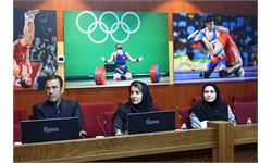 جلسات هماهنگی با فدراسیون ها اعزامی به بازی های کشورهای اسلامی عربستان 84