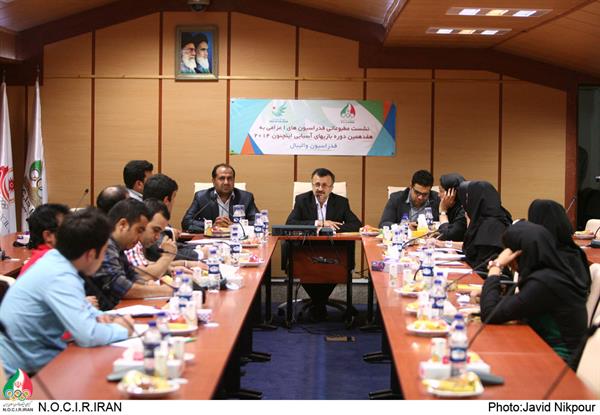 نشست خبری فدراسیون والیبال با حضور رئیس فدراسیون برگزار شد  ؛ داورزنی: والیبالیست های ما برای مدال طلای بازیها تلاش می کنند
