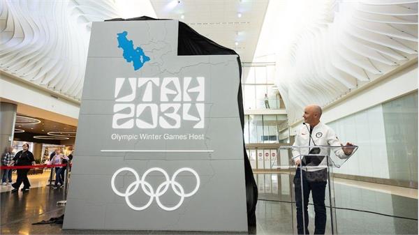 لوگوی بازیهای زمستانی یوتا ۲۰۳۴؛ نوآوری جسورانه یا خطای برندینگ؟!