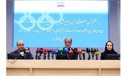 کنفرانس مطبوعاتی عضویت ثریا آقایی در کمیته بین المللی المپیک 25