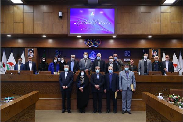 مراسم تقدیر از بازنشستگان کمیته و آکادمی ملی المپیک 46