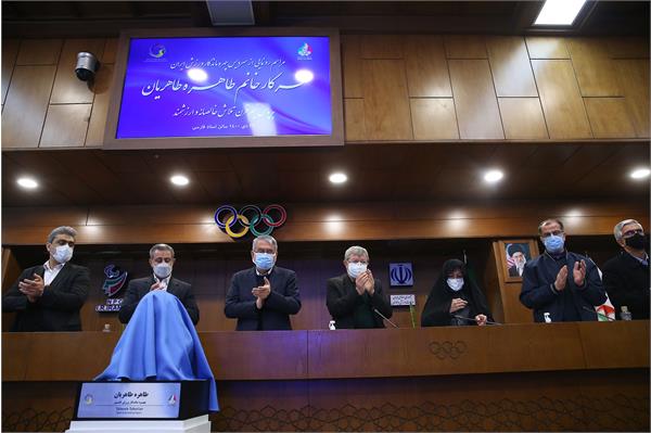 مراسم نکوداشت خانم طاهره طاهریان 31