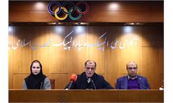 نخستین جلسه تخصصی مربیان تیم های ملی 4