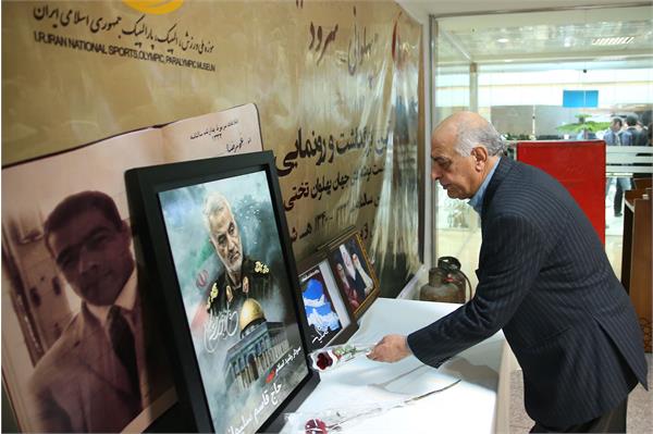 آیین بزرگداشت و رونمایی از دست نوشته های غلامرضا تختی 45