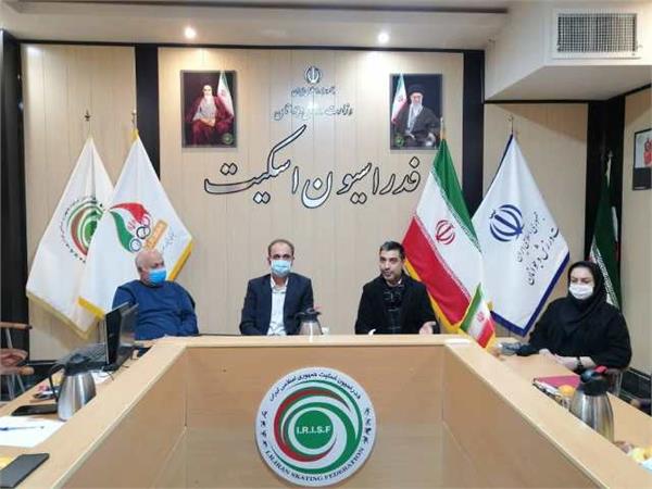 همایش یکسان سازی مدرسان داوری اسکیت برای نخستین بار برگزار شد