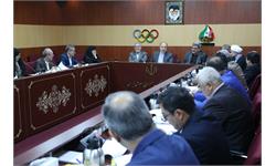 اولین جلسه هیئت امنا موزه ملی ورزش، المپیک و پارالمپیک 12