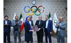 مراسم بدرقه کاروان ورزشی ایران به بازیهای المپیک زمستانی جوانان لوزان 12