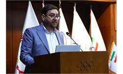 همایش صلح و ورزش 3