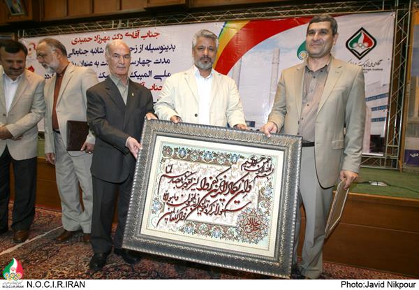 برگزاری مراسم تودیع و معارفه دکتر حمیدی و مهندس شهنازی ؛رئیس کمیته ملی المپیک: آکادمی ثروتی است که باید محافظت شود