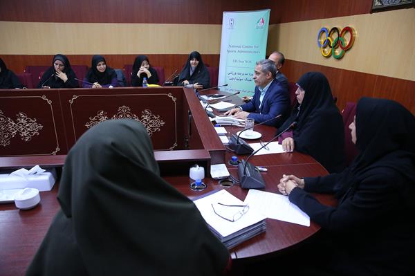 دوره مدیریت ورزشی المپیک سولیداریتی ویژه بانوان 17