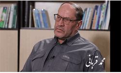 محمد قربانی