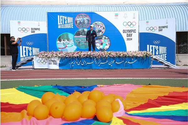 مراسم دوی روز المپیک 41