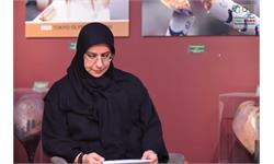 ریحانه طریقت