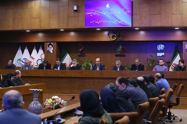 نشست صمیمی با روابط عمومی های فدراسیون های ورزشی 13