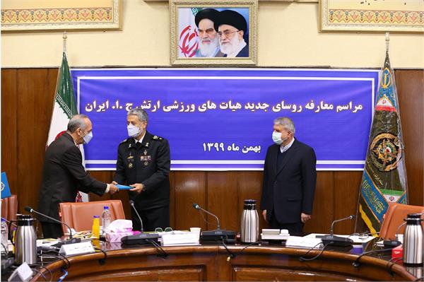 مراسم معارفه روسای جدید هیئت های ورزشی آجا 2