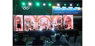 Farewell Ceremony for ‘Minab Angels’ ahead of 2026 Asian Games