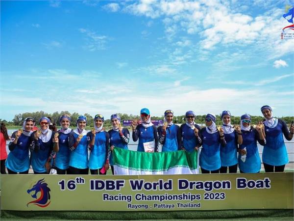 16th World Dragon Boat Championship Ends by 7 Medals for Iran