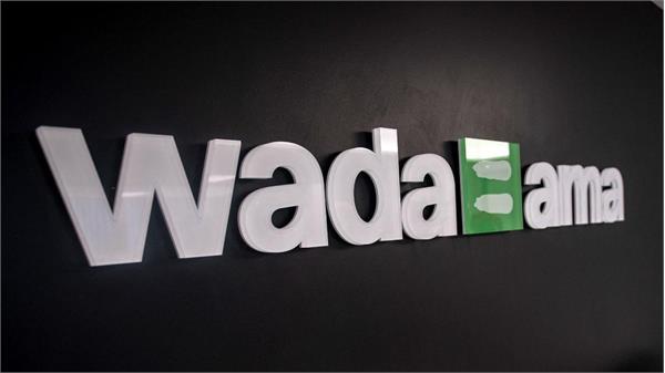 وادا فهرست ممنوعه و برنامه پایش ۲۰۲۶ را به اجرا گذاشت