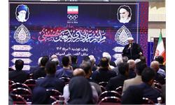 مراسم عزاداری اربعین حسینی 41