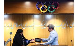 همایش صلح و ورزش 4