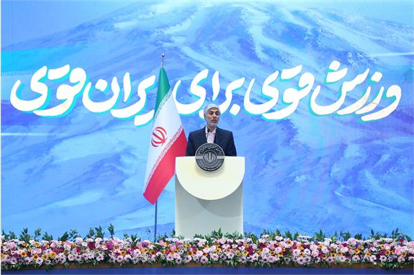 مراسم تجلیل از قهرمانان و مدال آوران سال 1403 39