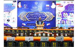 مراسم تقدیر از مدال آوران تیراندازی کشور 10