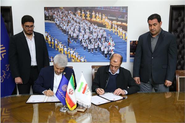 NOC & Iranian Entrepreneurs Forum, MOU for Supporting Iranian Sport