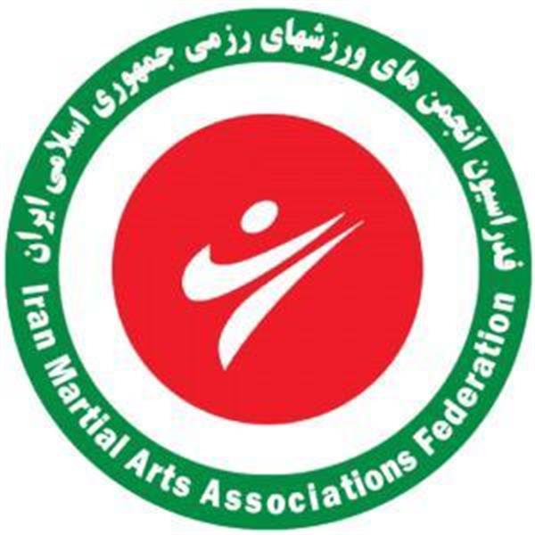 بیانیه فدراسیون انجمن‌های ورزش‌های رزمی در محکومیت حمله رژیم صهیونیستی به صداوسیما